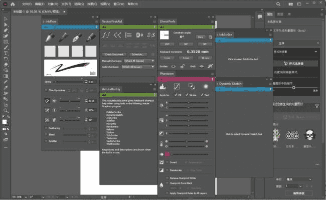 AstuteGraphicsPlug-insEliteBundle(AI插件合集)v4.3.0-财仔梦想资源网