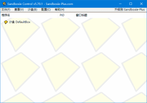 沙盘SandBoxieClassic_v5.71.1/Plus1.16.1Pre-release-财仔梦想资源网