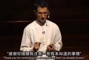 哈佛大学：积极心理学-财仔梦想资源网