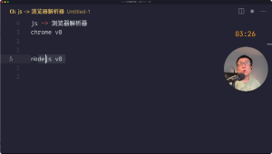Electron新手启航与桌面摄像头软件开发-财仔梦想资源网
