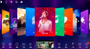 IKTV点歌v80.3.0纯净版电视盒子版-财仔梦想资源网