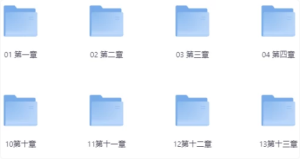 张景明黄帝内经（完结）-财仔梦想资源网