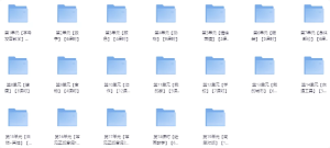 《ELFLearning》适合零基础孩子的英语启蒙动画-财仔梦想资源网