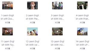 跟着迪士尼电影学习英语-财仔梦想资源网