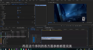 三合一剪辑训练营–带素材-财仔梦想资源网