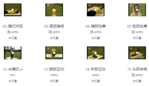 漂亮妈妈瑜伽：产后瘦身教程-财仔梦想资源网