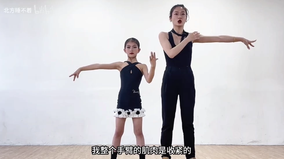 拉丁舞教程合集-财仔梦想资源网