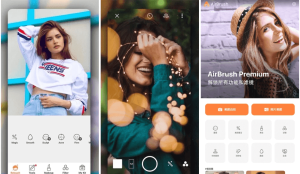 AirBrushAi智能修图照片编辑v7.10.0-财仔梦想资源网