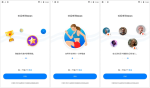 Seven7分钟锻炼v9.23.11解锁会员版-财仔梦想资源网