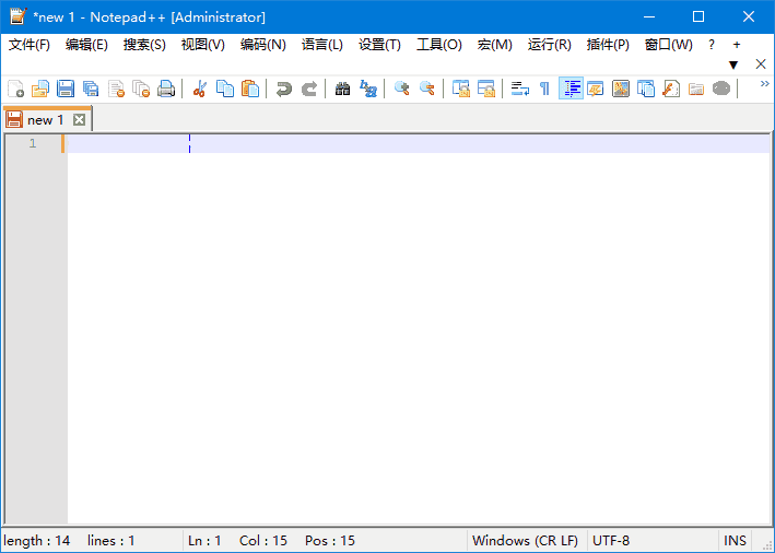 Notepad++(功能强大的代码编辑器)v8.8.3多语便携版-财仔梦想资源网