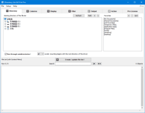 DirectoryList&Print(文件目录打印工具)Prov4.34便携版-财仔梦想资源网
