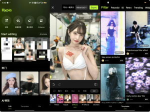 Hypic醒图v6.7.0国际版，新晋网红神器，小仙女修图！必！备！-财仔梦想资源网