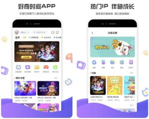 好奇时间v3.8.9会员版，一站式的早教学习神器-财仔梦想资源网