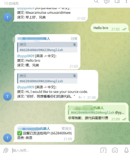 TelegramAI全自动翻译客服机器人源码/带视频搭建教程-财仔梦想资源网
