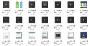 小飞有点东西，3门python实战课（购物管理系统、教务管理系统、在线聊天室）-财仔梦想资源网