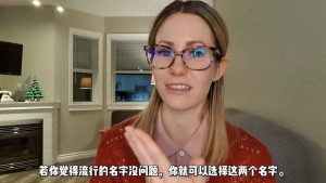 Kristin英语课堂核心VIP会员课程-财仔梦想资源网