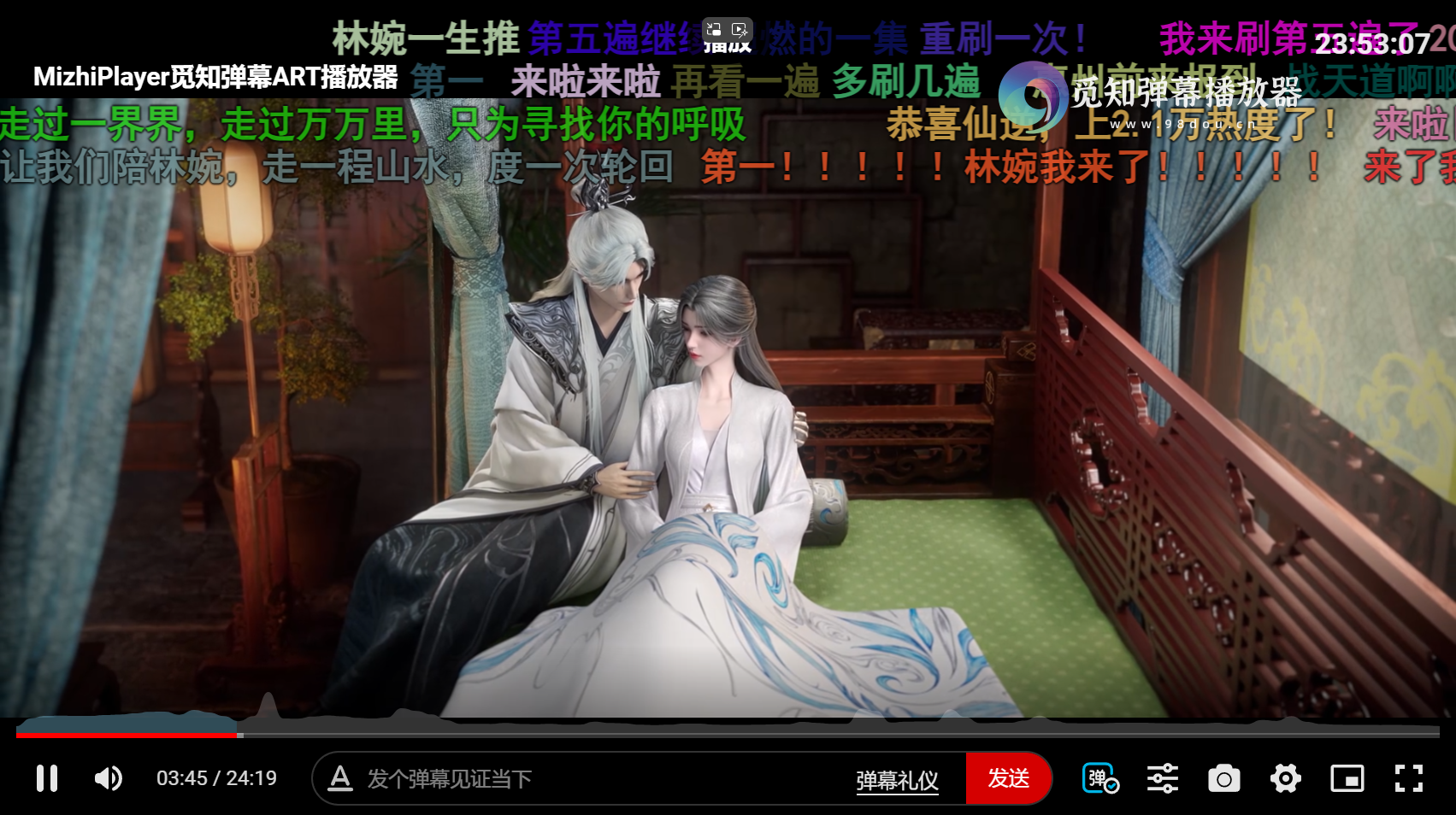 苹果CMS视频弹幕播放器|觅知ART弹幕播放器全新UI|MizhiPlayer多功能播放器-财仔梦想资源网