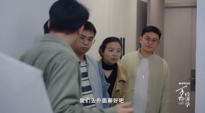 万物经济学-财仔梦想资源网