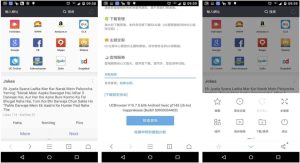 UCBrowserUC浏览器国际版v14.7.2.1365高级版-财仔梦想资源网
