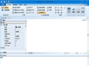 ABViewer(CAD文件查看编辑软件)v15.2.0.9多语便携版-财仔梦想资源网