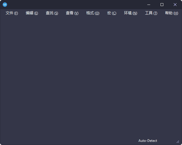 MPad(免费高级代码编辑器)v1.42中文绿色版-财仔梦想资源网