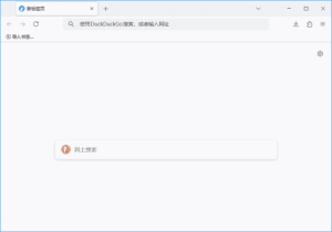 LibreWolf(Firefox浏览器修改版)v140.0.4-1官方便携版-财仔梦想资源网