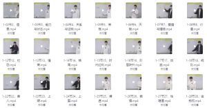 50条关键认知基础课-财仔梦想资源网