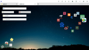 Twinkstar星愿浏览器v10.8.1000.2507便携版-财仔梦想资源网