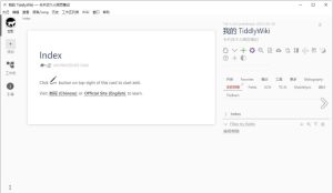TidGi太记v0.12.4高效管理工具-财仔梦想资源网