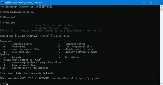 UPX(UltimatePackerforeXecutables)v5.0.2-财仔梦想资源网