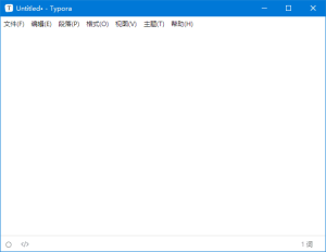 Typora(跨平台MarkDown编辑器)v1.10.8中文绿色版-财仔梦想资源网