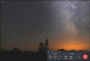 TechSmithCamtasia(屏幕录像视频编辑)v2025.2.0.10983-财仔梦想资源网