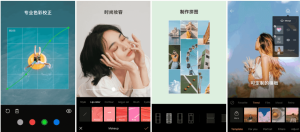 EPIK轻图v6.1.20国际专业版-财仔梦想资源网