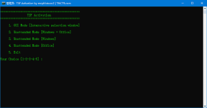 PowershellTSFActivation(激活Windows和Office软件)v4.0绿色版-财仔梦想资源网