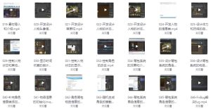 Unity3D年度史诗MMOARPG游戏开发课程《泰斗破坏神》–带源码课件-财仔梦想资源网