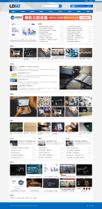 站长百科类网站pbootcms模板(自适应手机端)-财仔梦想资源网