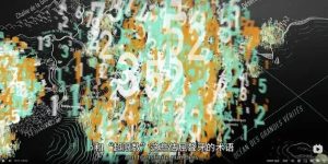 数学漫步之旅-财仔梦想资源网