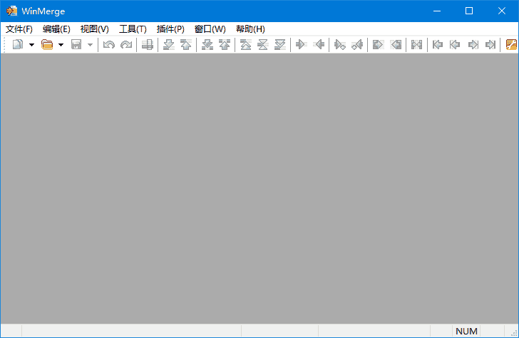 WinMerge(文件比较工具)v2.16.50中文绿色版-财仔梦想资源网