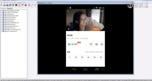 零基础入门Android（安卓）逆向-财仔梦想资源网