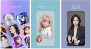 B612咔叽相机v14.3.6，功能强大的拍照神器，解锁会员订阅版-财仔梦想资源网