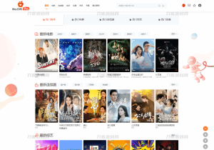 最新Pro版视频影视系统源码含9套模板-财仔梦想资源网