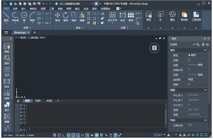 中望CAD标准版/机械版/建筑版2026简体中文轻度精简直装版-财仔梦想资源网