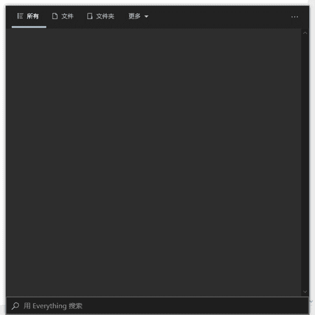 EverythingToolbar(Win10/11增强搜索工具栏)v2.0.1最新版-财仔梦想资源网