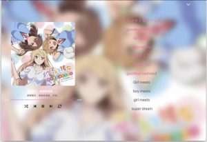 MoeKoeMusic第三方酷狗概念版v1.4.9-财仔梦想资源网