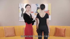 优雅体态四步曲-财仔梦想资源网