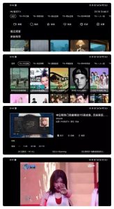 MV音乐TVv5.2.1电视免费听歌电视盒子-财仔梦想资源网