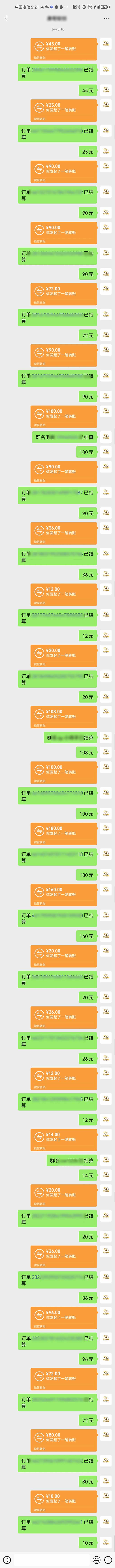 图片[1]-AI代写，轻松变现的新途径,一单一结，月入2W+，赚稳定性的钱-财仔梦想资源网