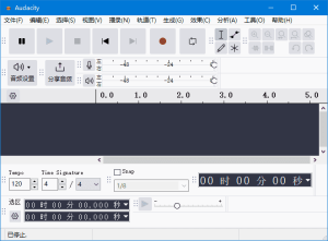 Audacity(免费开源跨平台音频软件)v3.7.5中文绿色版-财仔梦想资源网