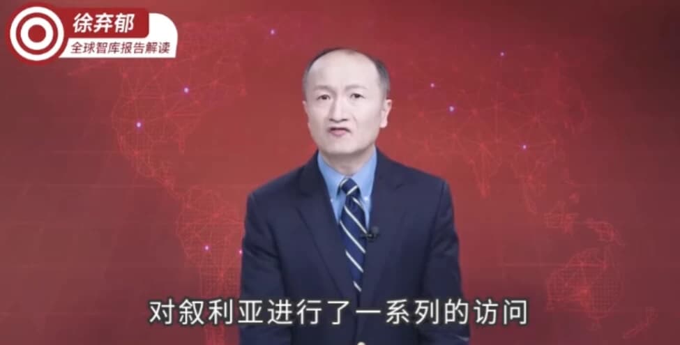 徐弃郁·全球智库报告解读（2024-2025）-财仔梦想资源网