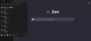ZenBrowser(基于Firefox引擎浏览器)v1.14.10b最新版-财仔梦想资源网
